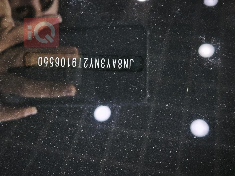 نيسان باترول